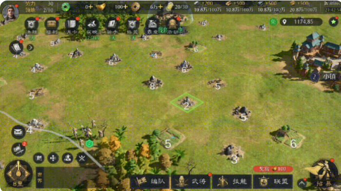 九牧之野新手开荒攻略4