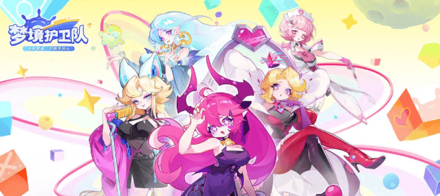 魔法工艺手游版职业推荐5