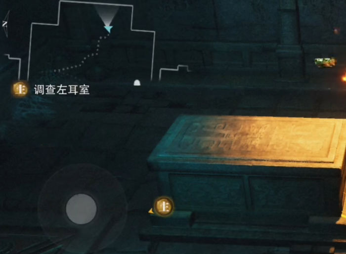 盗墓笔记启程庙坛攻略4