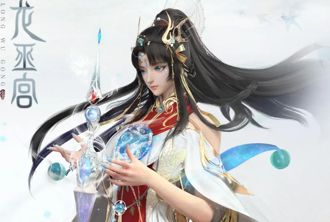 天下万象职业大全3