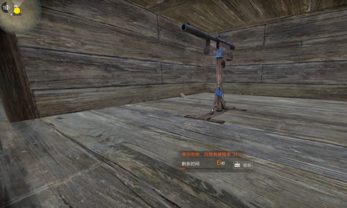 失控进化高级人机房攻略3