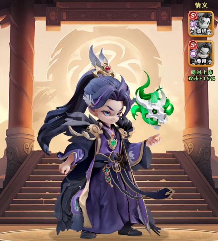 王者荣耀巨神军师魔司马懿值得入手吗1