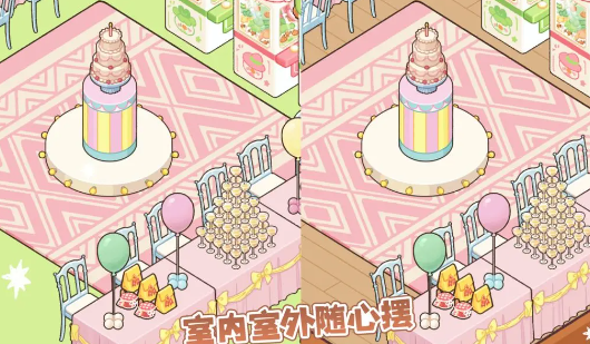 菜鸡梦想家是否需要氪金1