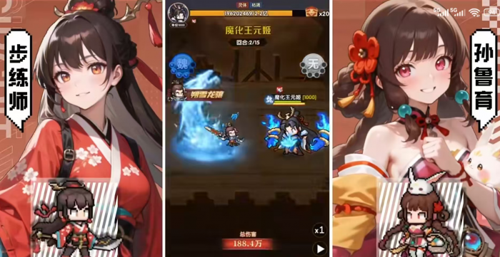 艾尔指挥官剧情全解析1