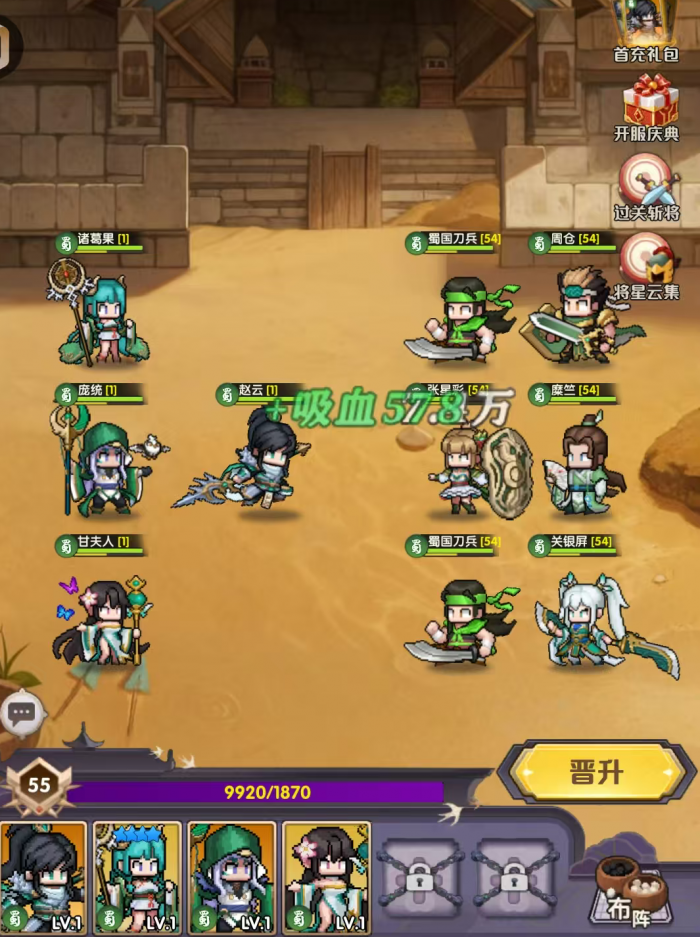 艾尔指挥官剧情全解析2