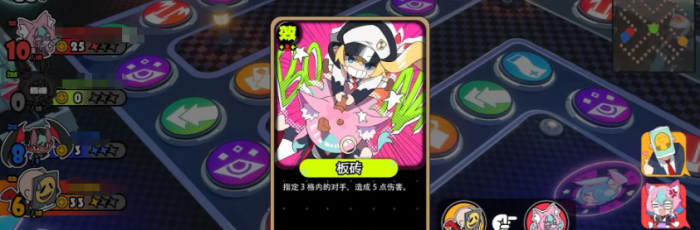 吉星派对买牌推荐2