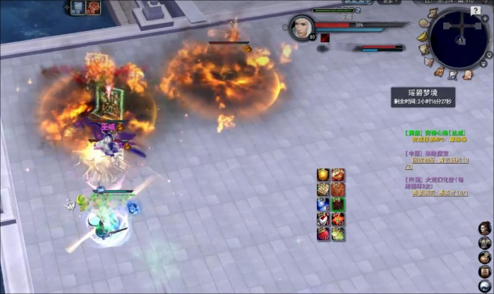 天下万象瑶碧梦境通关攻略1