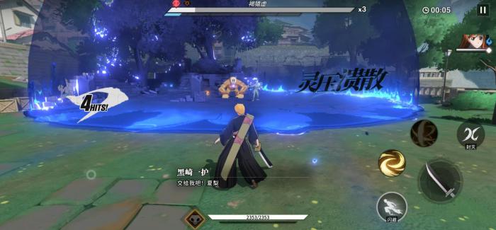 境界刀鸣PvP玩法详解3