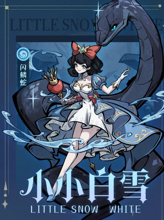 幻灵召唤师战力提升攻略2