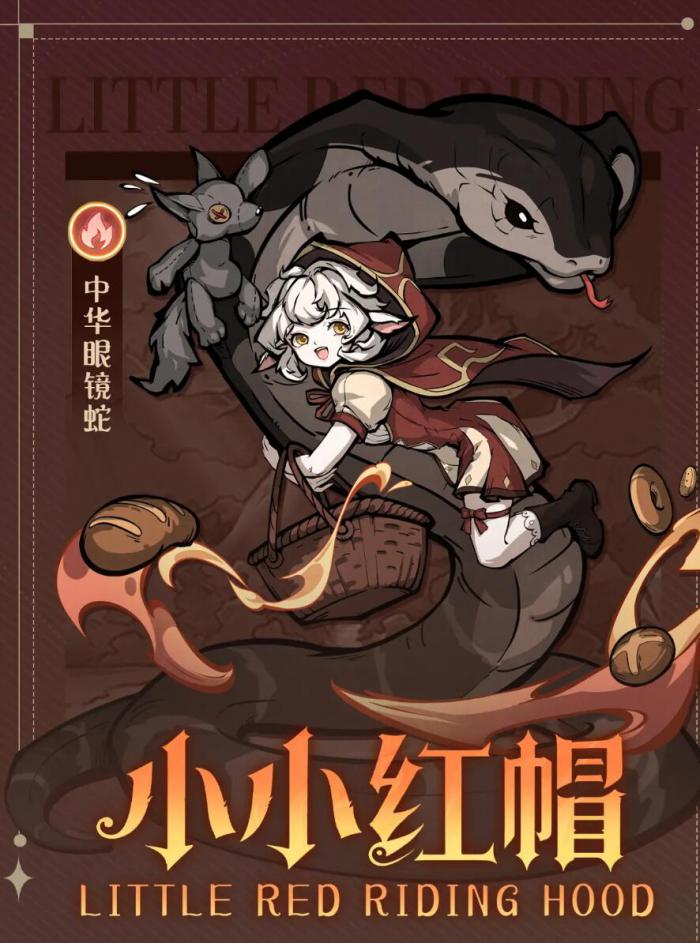 幻灵召唤师战力提升攻略3