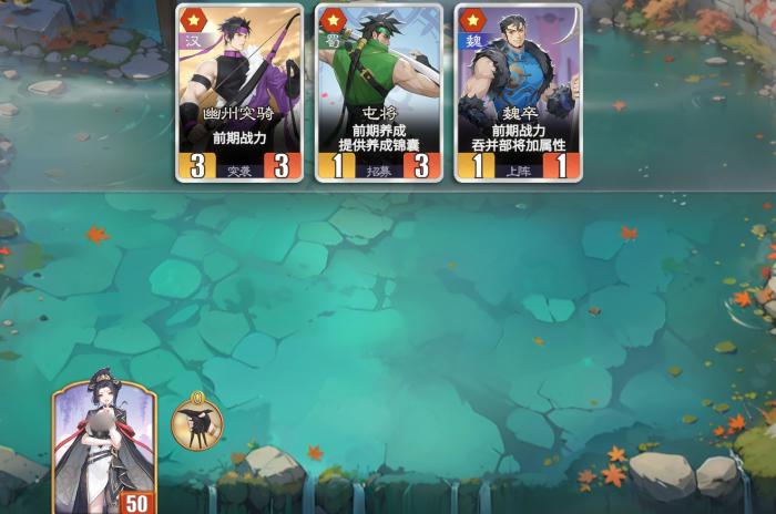 千机阵空城速五麒麟流派攻略1