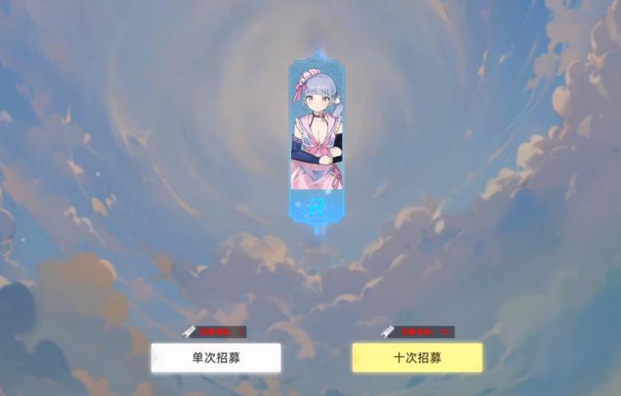 深鸢手游怎么玩3