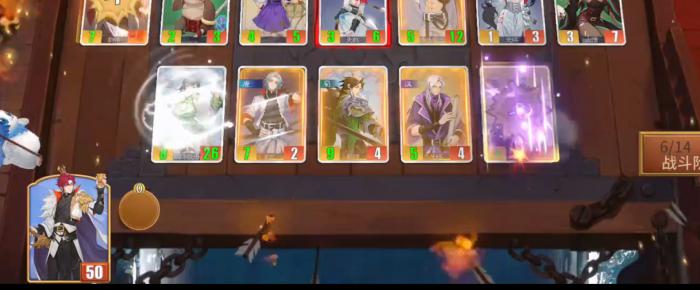 千机阵手游站位攻略4