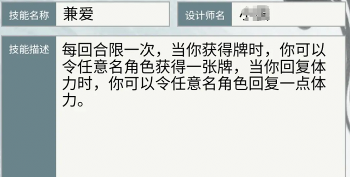 名将杀手游百家争鸣玩法指南1