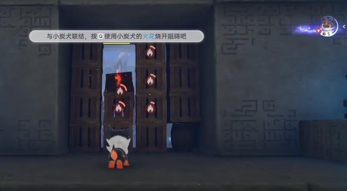 天下万象王朝包囊获取方法3