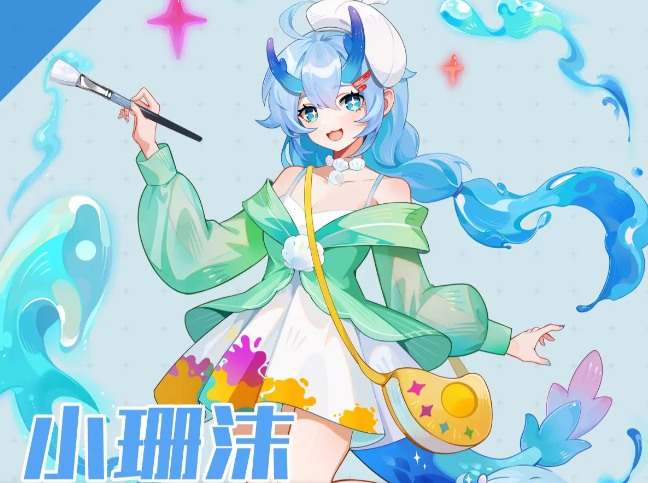 解忧小食光零氪角色推荐指南1