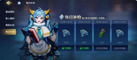 空灵诗篇尤里娅技能解析与强度评测6