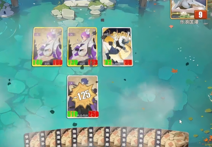 千机阵锦囊妙计玩法详解3