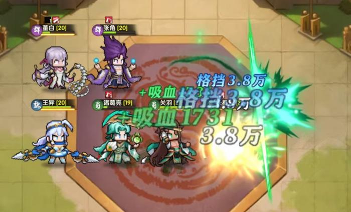 艾尔指挥官公测时间揭晓2