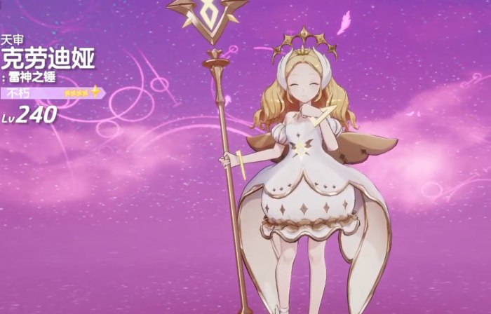 时空猎人觉醒怎么玩3