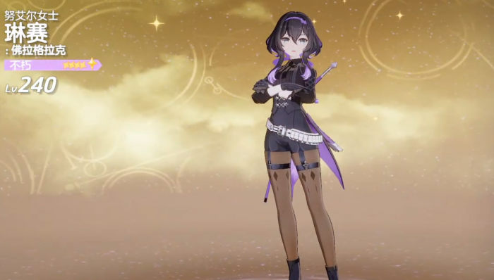 空灵诗篇妖精型精灵图鉴4