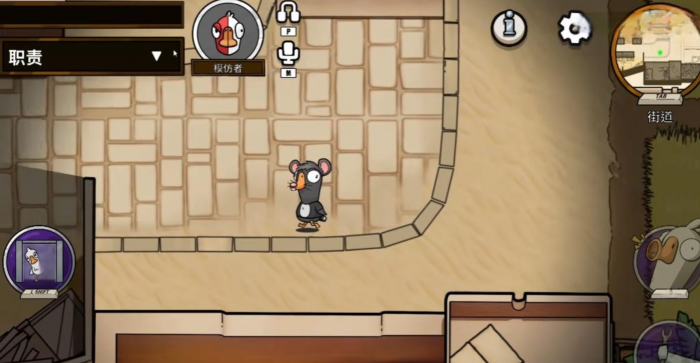 鹅鸭杀手游模仿者怎么样5