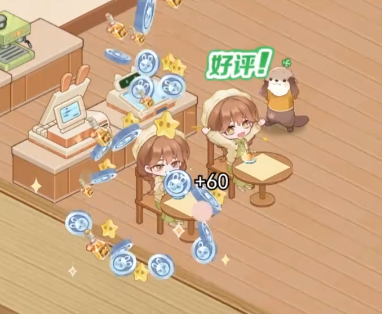 解忧小食光协会是什么4