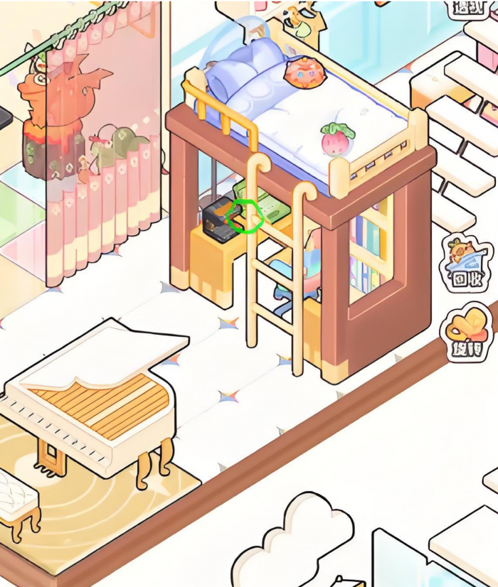 菜鸡梦想家神秘快递机制解析4