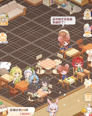 解忧小食光岗位搭配指南5