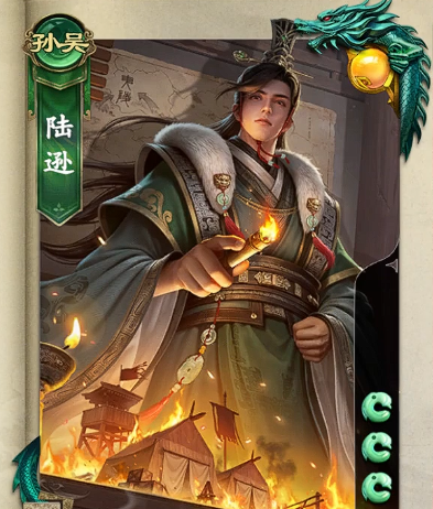 名将杀新手武将推荐指南1