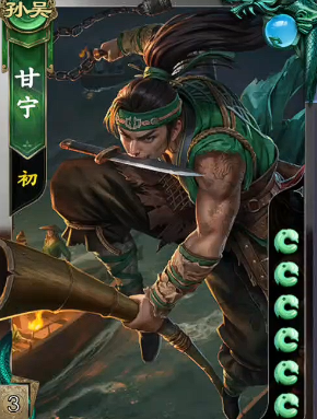 名将杀手游兵临城下节奏榜2