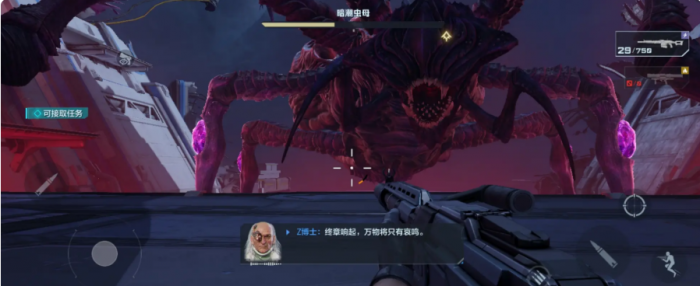 逆战未来快速升级攻略4