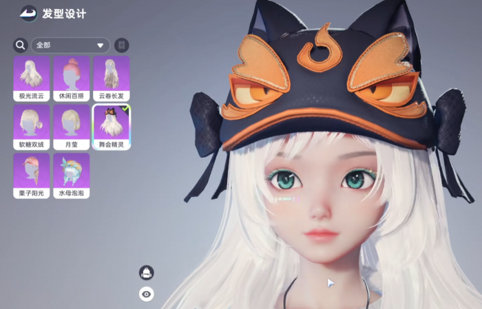 伊莫暗伊莫有哪些4