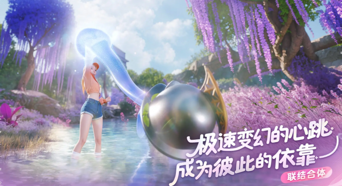 伊莫腾云驾雾地宫位置详解1