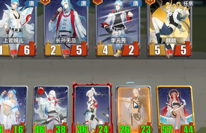 星痕共鸣绮想冰雪节活动开启3