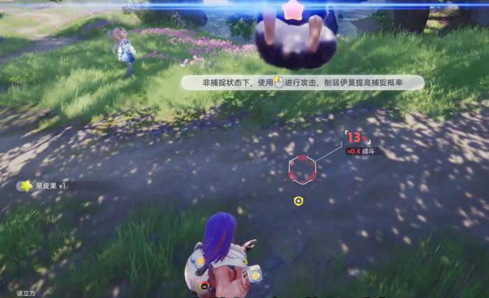 伊莫背袭怎么玩2