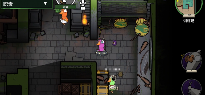 鹅鸭杀手游说客玩法攻略3
