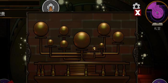 鹅鸭杀手游肉汁角色技能详解3