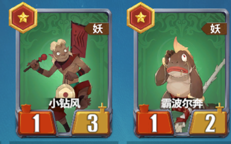 千机阵最强阵容推荐1