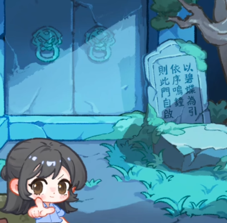 萤火夜话游戏世界观设定详解｜沉浸式东方志怪叙事与昼夜双轨机制解析1