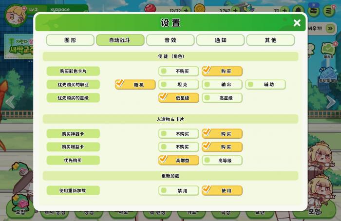 嘟嘟脸恶作剧宠物选择指南｜高趣味性与实用性兼备的萌宠搭配推荐4