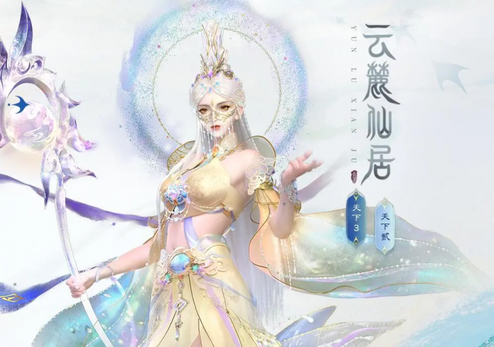 时空猎人觉醒开服时间揭晓5