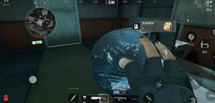 逆战未来 × 三角洲行动联动内容详解：新角色、武器皮肤与限时活动全介绍3