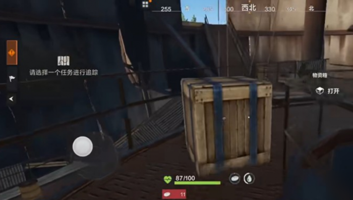 失控进化电阻房物资刷取攻略1