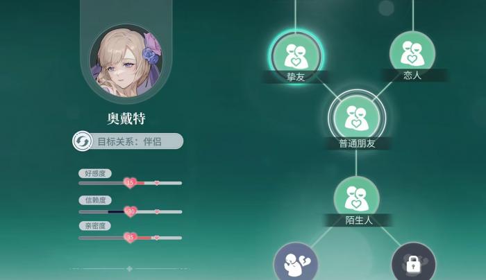 量子跃迁米乐光年是什么游戏3