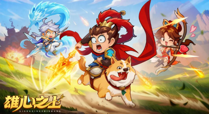 风帆纪元橙色船打造攻略4