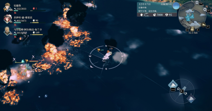 风帆纪元蜥炮获取方法详解2