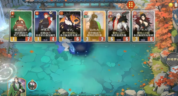 空灵诗篇战利品介绍5