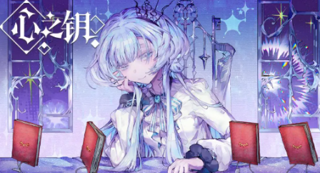 闪之轨迹北方战役氪金指南5