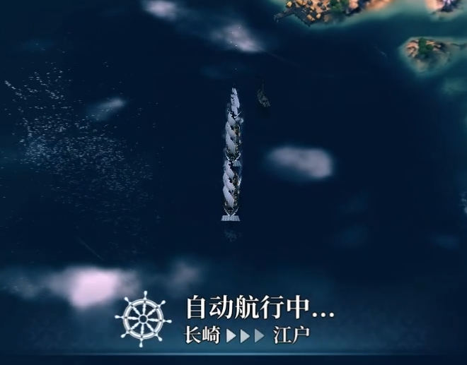 风帆纪元落水刃任务全流程攻略1